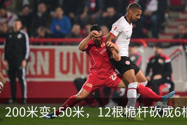 200米变150米,12根桅杆砍成6根,缩小版母舰透露的是量产信号